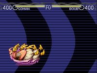 Dragon Ball Z - Hyper Dimension sur Nintendo Super Nes